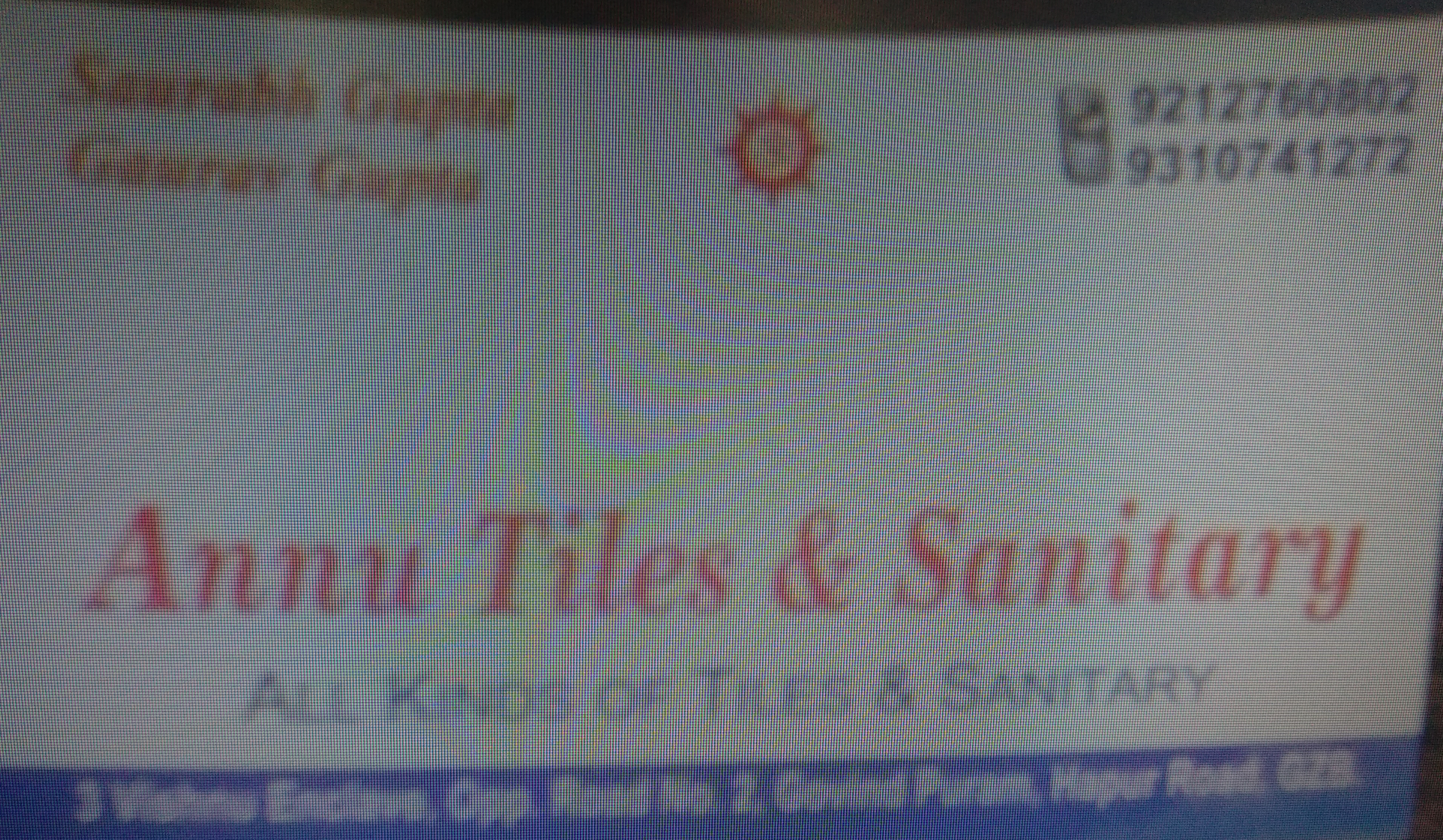 Annu Tiles  Sanitary and Hardware