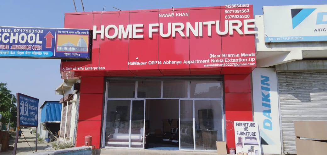 Home furniture