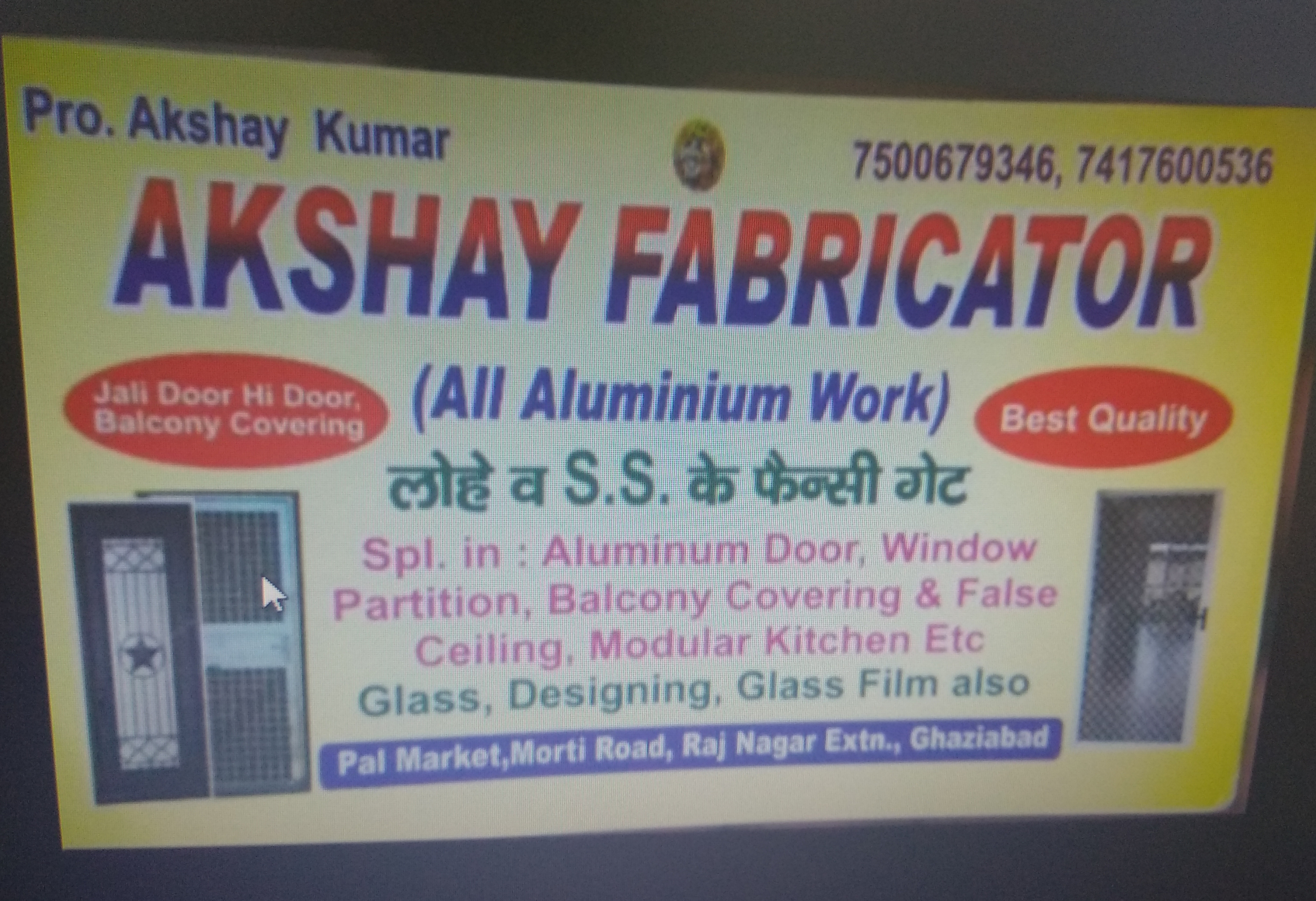 Akshay Fabricator