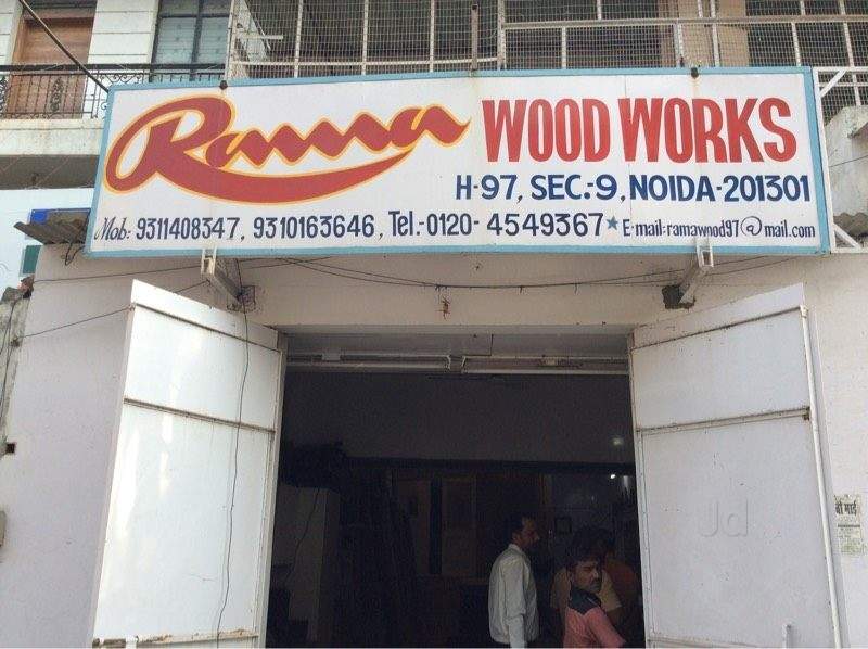 Rama Wood Works