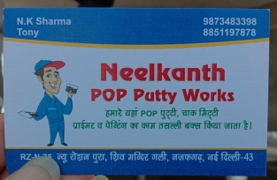 Neelkanth POP works