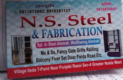 N.S Steel & Fabrication